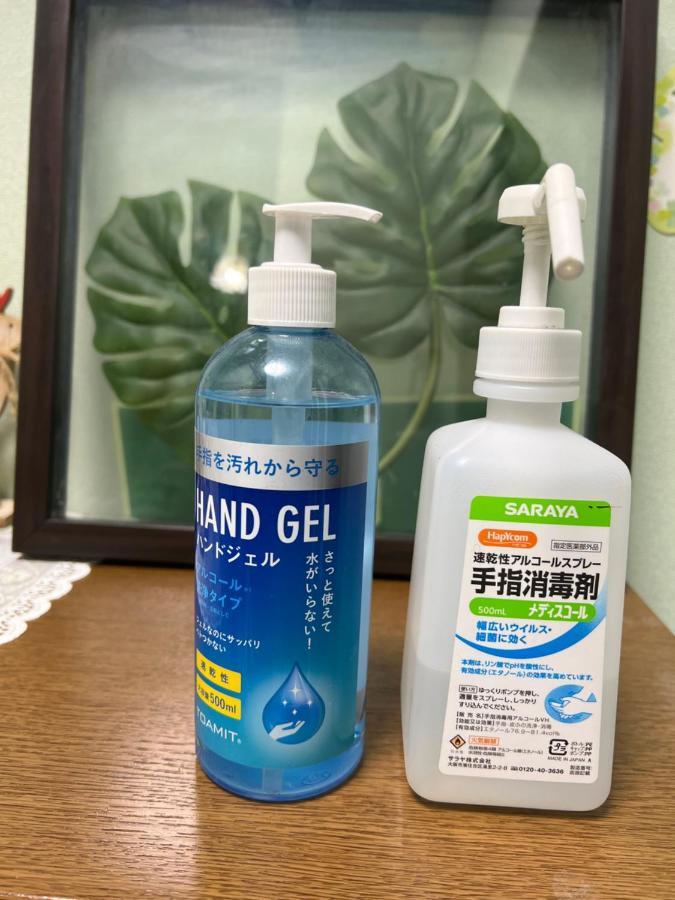 大阪市 舟荘ヴィラ エクステリア 写真