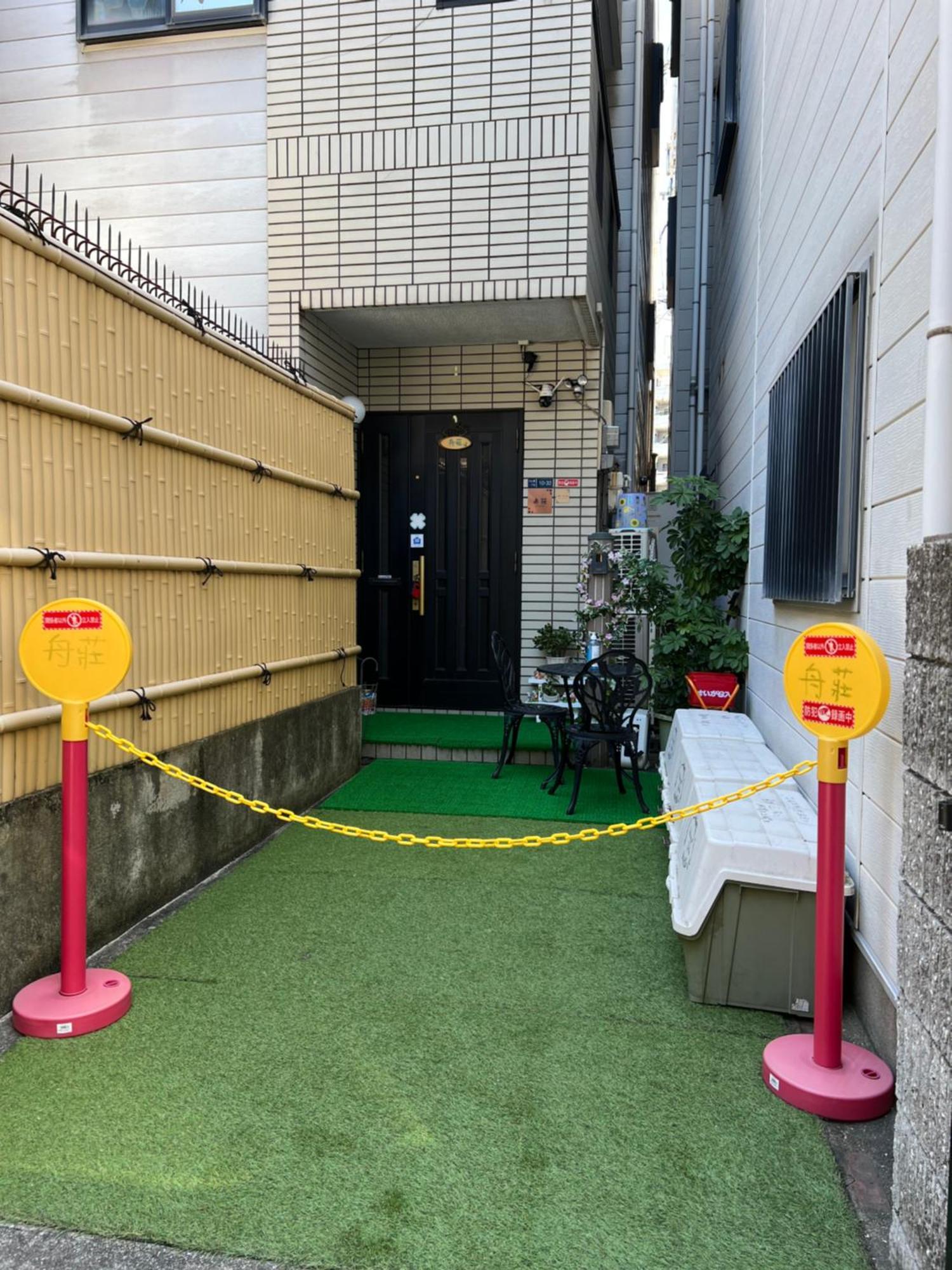 大阪市 舟荘ヴィラ エクステリア 写真